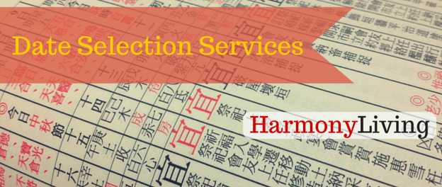 Date Selection Service by HarmonyLiving