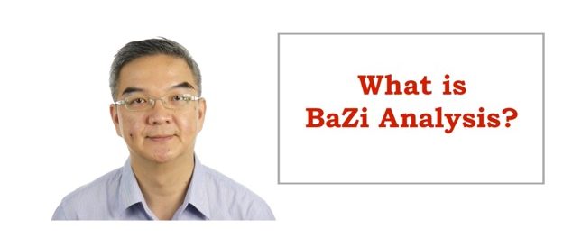 BaZi Analysis Introduction